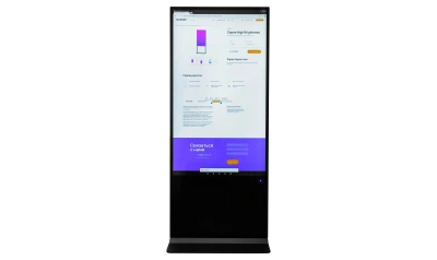 Lumien LIK4300PC Информационный киоск 2