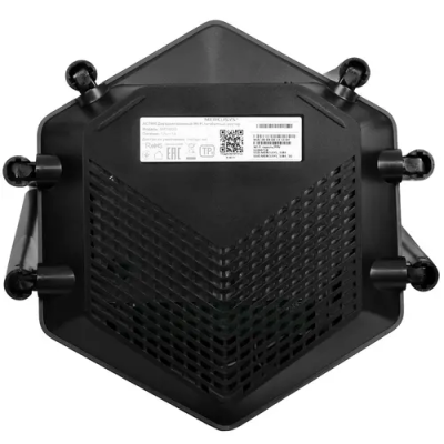 Mercusys MR1900G AC1900 Двухдиапазонный гигабитный Wi-Fi роутер 3