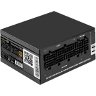 Exegate M550 GOLD EX297192RUS Блок питания 4
