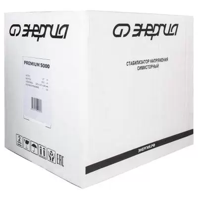 Энергия Premium Light 5000 Стабилизатор напряжения Е0111-0176 4