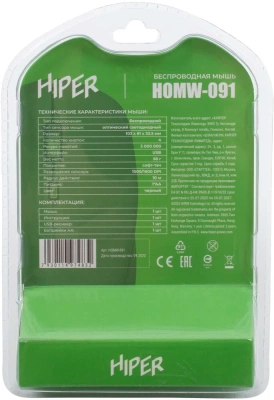 HIPER HOMW-091 Мышь 2