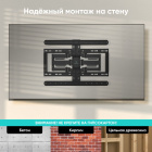 ONKRON SM6 BLACK 4262392442356 Кронштейн 7