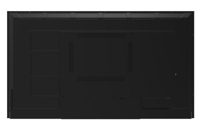 Lumien LS8650SDUHD Профессиональный дисплей 2
