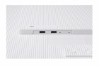 Samsung EM32DX E-PAPER Профессиональный дисплей 3