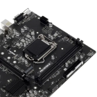 MSI PRO H510M-B Материнская плата  5