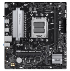 ASUS PRIME B650M-R 90MB1H30-M0EAY0 Материнская плата 