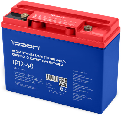 Ippon IP12-40 12V/40AH 1361422 Батарея
