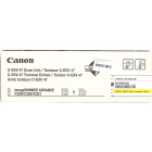 Canon C-EXV 47 Yellow Drum 8523B002 Барабан