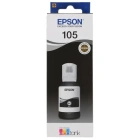 Epson C13T00Q140 Black Чернила