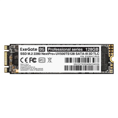 ExeGate Next Pro+ Series EX280471RUS SSD накопитель 1