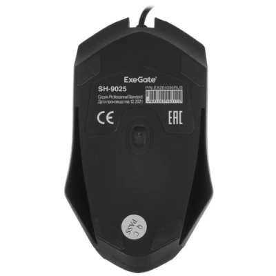 Exegate SH-9025 EX264096RUS Мышь 5