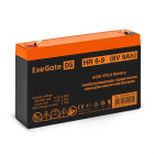 Exegate HR 6-9 EX285851RUS Аккумуляторная батарея