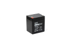 Bastion SKAT SB 12045L Аккумулятор 