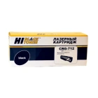 Hi-Black 12001207 Картридж