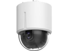Hikvision DS-2DE5232W-AE3 (T5) IP-камера
