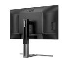 AOC U27U3CV Монитор 3