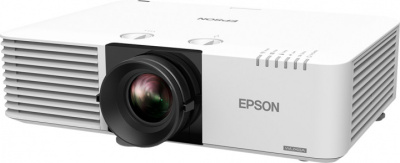 Epson EB-L530U V11HA27040 Лазерный проектор 3