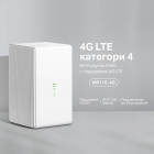 Mercusys MB110-4G Маршрутизатор 9