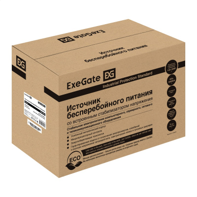Exegate SpecialPro EX292615RUS ИБП 3