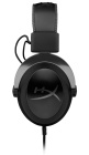 HyperX Cloud II Gun Metal 4P5L9AA Гарнитура игровая 5