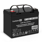 Exegate DT 1233 EX282974RUS Аккумуляторная батарея