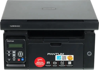 Pantum M6500 МФУ лазерное