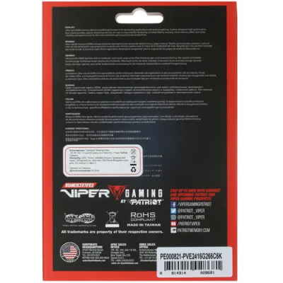 Patriot Viper Elite II 16GB Модуль памяти PVE2416G266C6K 3