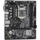 Asrock H510M-HDV/M.2 Материнская плата