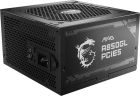 MSI MAG A850GL PCIE5 Блок питания 3