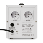 POWERMAN AVS 1500D Стабилизатор 3