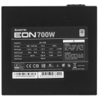 Chieftec EON 700W ZPU-700S Блок питания 3
