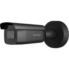 Hikvision DS-2CD2646G2-IZS(BLACK)(2.8-12mm)(C) IP-камера