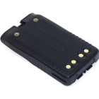 Kenwood BP 62LH Аккумулятор для раций TH-F5
