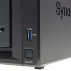Synology DS418 Сетевое хранилище 4
