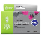 Cactus CS-EPT0553 Картридж струйный