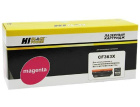 Hi-Black CF363X 9990100926 Картридж