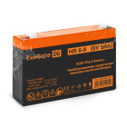 Exegate HR 6-9 EX285851RUS Аккумуляторная батарея 2