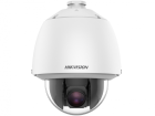 Hikvision DS-2DE5232W-AE (T5) IP-камера