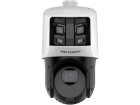 Hikvision DS-2SE4C425MWG-E/26(F0) IP-камера