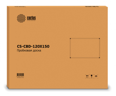 Cactus CS-CBD-120X150 Демонстрационная доска 1
