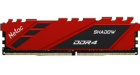 Netac Shadow NTSDD4P26SP-16R Оперативная память