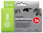 Cactus CS-BCI3BK Картридж