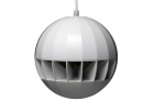 BIAMP SPH20 Подвесная акустическая система 912.1488.900/911.1488.900