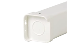 Lumien Master Control LMC-100213 Экран с электроприводом 163х220 см 3