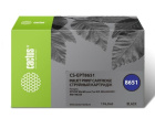 Cactus CS-EPT8651 Картридж струйный
