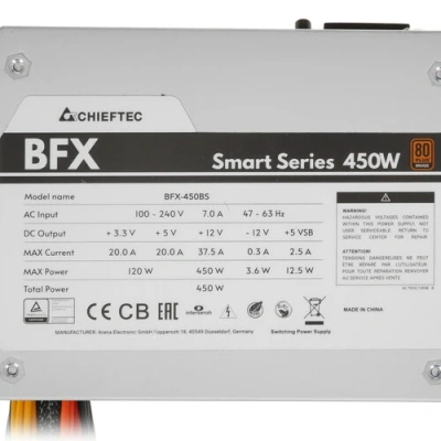 Chieftec SMART 450W BFX-450BS Блок питания 3