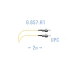 SNR SNR-PC-FC/UPC-A-2m (0,9) Шнур монтажный оптический