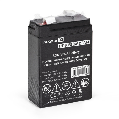 Exegate DT 6028 EX282946RUS Аккумуляторная батарея 5