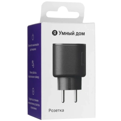 Yandex YNDX-00540BLK Умная розетка 5