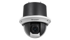 Hikvision DS-2DE4225W-DE3(B) IP-камера DS-2DE4225W-DE3(B) DS-2DE4225W-DE3(B)